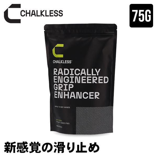 【並行輸入品】 チョークレス CHALKLESS 滑り止め 詰め替え用パック 75g 約375回分 ...