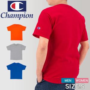 在庫限り チャンピオン Tシャツ Champion メンズ レディース 半袖 シンプル 無地 T425 クルーネック ワンポイント