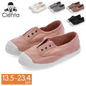 月末月初ポイントUP 【並行輸入品】 シエンタ Cienta 靴 ベロア 