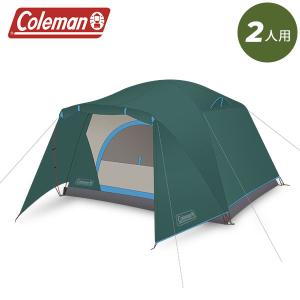 在庫限り コールマン Coleman テント 2人用 スカイドームテント 前室付き キャンプ 2000037514 SKYDOME TENT｜glv