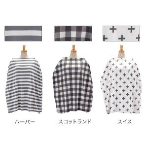 【並行輸入品】 在庫限り コッパーパール Co...の詳細画像1