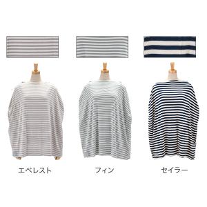 【並行輸入品】 在庫限り コッパーパール Co...の詳細画像2