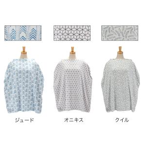 【並行輸入品】 在庫限り コッパーパール Co...の詳細画像4