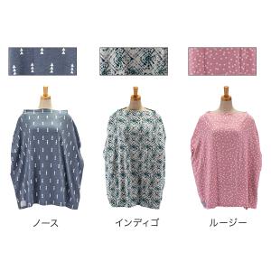 【並行輸入品】 在庫限り コッパーパール Co...の詳細画像5