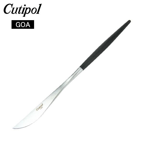 年始限定ポイントUP 【並行輸入品】 クチポール Cutipol ゴア GOA ディナーナイフ Di...