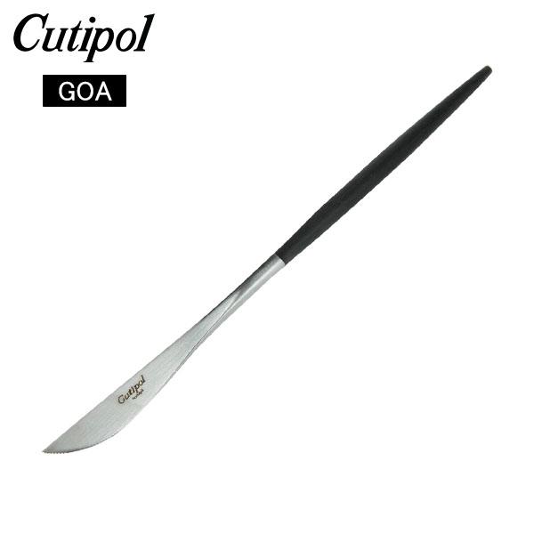 年始限定ポイントUP 【並行輸入品】 クチポール Cutipol ゴア GOA デザートナイフ De...