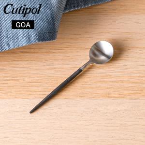 クチポール Cutipol ゴア GOA ティースプーン Tea spoonブラック Black カトラリー 5609881940402 GO11｜glv