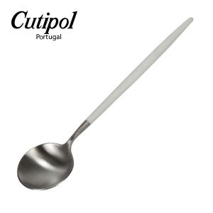 クチポール Cutipol GOA ゴア デザートスプーン ホワイト Dessert spoon White カトラリー GO08W｜glv