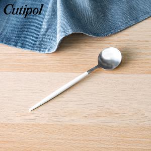 クチポール Cutipol GOA ゴア デザートスプーン ホワイト