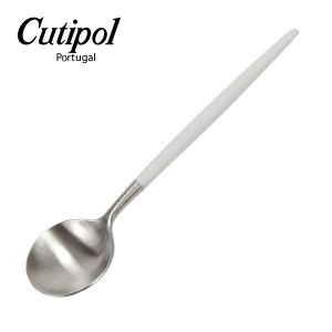 母の日アイテムがポイントUP中 クチポール Cutipol GOA ゴア コーヒー／ティースプーン ホワイト Tea spoon/ Coffee Spoon White カトラリー GO11W｜glv