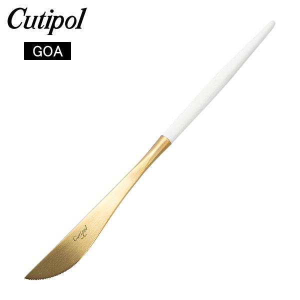 年始限定ポイントUP 【並行輸入品】 クチポール Cutipol GOA ゴア ディナーナイフ ホワ...