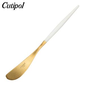 クチポール Cutipol GOA ゴア バターナイフ ホワイト×ゴールド