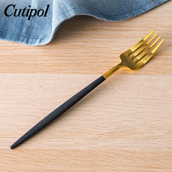 年始限定ポイントUP 【並行輸入品】 クチポール Cutipol GOA ゴア ディナーフォーク ブ...