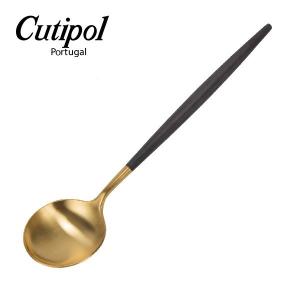 クチポール Cutipol GOA ゴア テーブルスプーン ブラック×ゴールド Table spoon Black カトラリー ディナースプーン