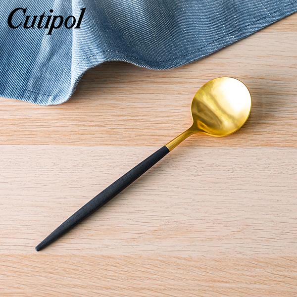 年始限定ポイントUP 【並行輸入品】 クチポール Cutipol GOA ゴア テーブルスプーン ブ...