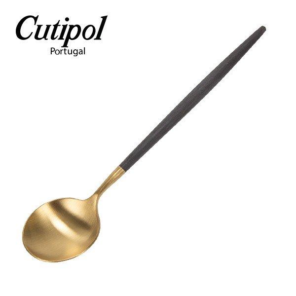 年始限定ポイントUP 【並行輸入品】 クチポール Cutipol GOA ゴア デザートスプーン ブ...