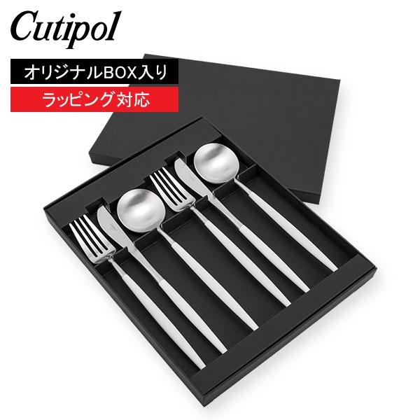 【並行輸入品】 結婚祝いクチポール Cutipol GOA ゴア ディナー6点セット ナイフ／フォー...
