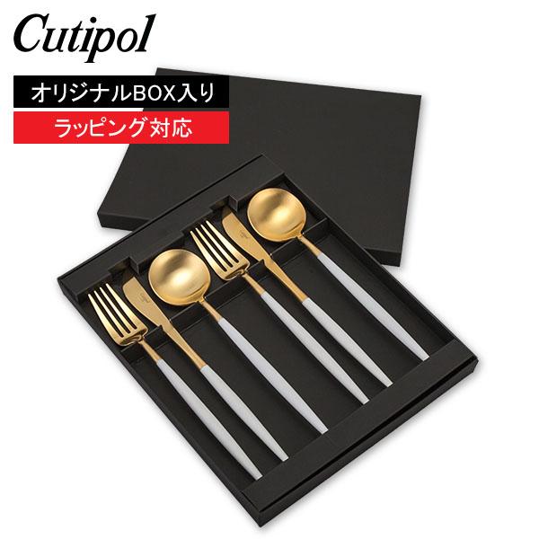 【並行輸入品】 結婚祝いクチポール Cutipol GOA ゴア ディナー6点セット ナイフ／フォー...