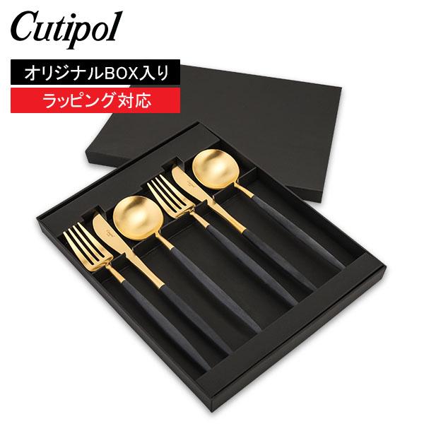 【並行輸入品】 結婚祝いクチポール Cutipol GOA ゴア ディナー6点セット ナイフ／フォー...