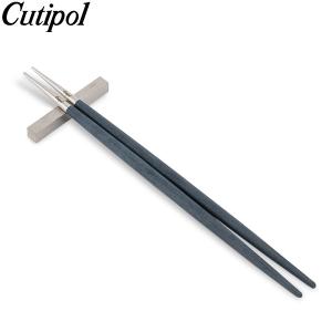 クチポール Cutipol GOA ゴア 箸 ＋ 箸置きセット ブラック お箸 チョップスティック カトラリー