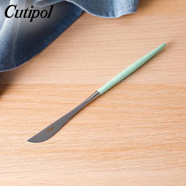 【並行輸入品】 クチポール Cutipol GOA ゴア デザートナイフ セラドン Dessert ...