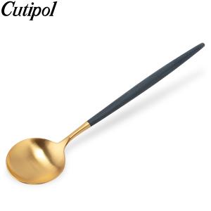 月末月初でポイントUP 【並行輸入品】 クチポール Cutipol GOA ゴア テーブルスプーン ブルー×ゴールド カトラリー ディナースプーン｜GulliverOnlineShopping Yahoo!店