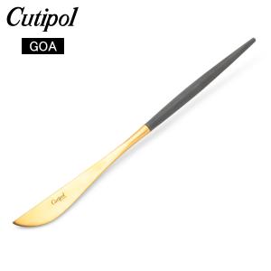 GW中も配送 クチポール Cutipol GOA ゴア ディナーナイフ