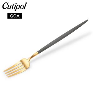 クチポール Cutipol GOA ゴア デザートフォーク グレー×ゴールド Dessert fork カトラリー｜glv