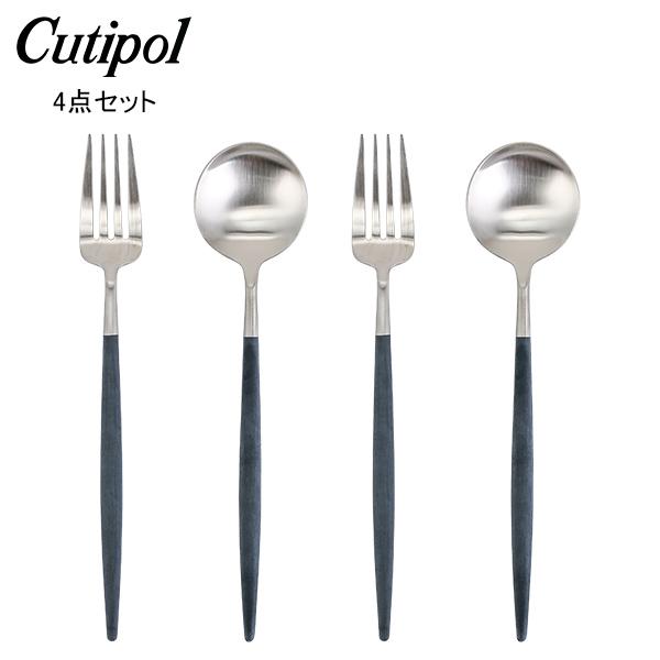 【並行輸入品】 クチポール Cutipol カトラリー 4点セット GOA ゴア ディナー4点セット...