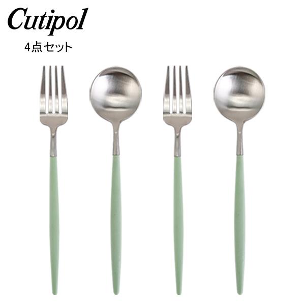 【並行輸入品】 クチポール Cutipol カトラリー 4点セット GOA ゴア ディナー4点セット...