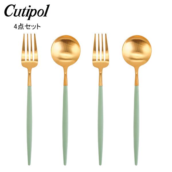 【並行輸入品】 クチポール Cutipol カトラリー GOA ゴア ディナー4点セット フォーク／...
