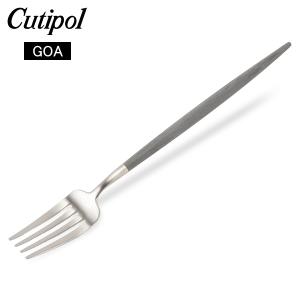 クチポール Cutipol GOA ゴア デザートフォーク グレー Dessert