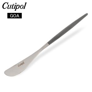 クチポール Cutipol GOA ゴア バターナイフ グレー スプレッダー