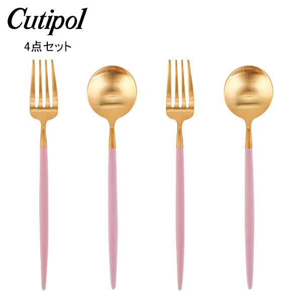 【並行輸入品】 クチポール Cutipol カトラリー GOA ゴア デザート4点セット フォーク／...
