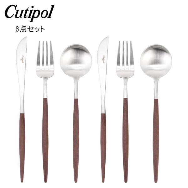 【並行輸入品】 クチポール Cutipol GOA ゴア ディナー6点セット ナイフ／フォーク／テー...