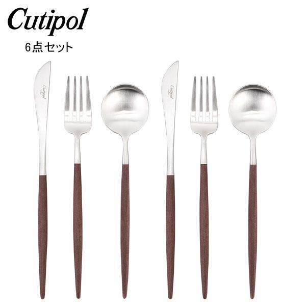 【並行輸入品】 クチポール Cutipol GOA ゴア デザート6点セット ナイフ／フォーク／スプ...