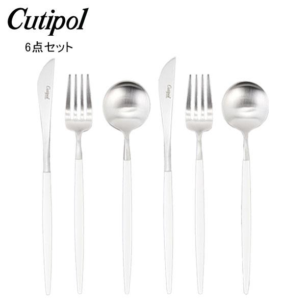 【並行輸入品】 クチポール Cutipol カトラリー GOA ゴア デザート6点セット ホワイト ...