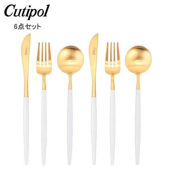 【並行輸入品】 クチポール Cutipol カトラリー GOA ゴア デザート6点セット GO06W...