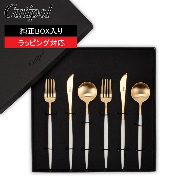 年始限定ポイントUP 【並行輸入品】 クチポール Cutipol ゴア デザート6点セット ナイフ／...