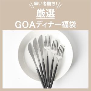 お盆も休まず配送 【並行輸入品】ガリバー福袋 ...の詳細画像1