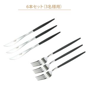 お盆も休まず配送 【並行輸入品】ガリバー福袋 ...の詳細画像2