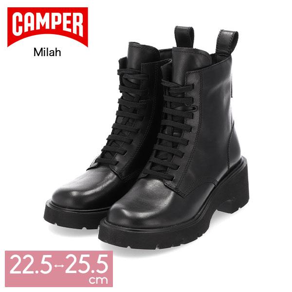 カンペール Camper ハイカットブーツ ミラ レディース Milah 22.5 25.5cm K...