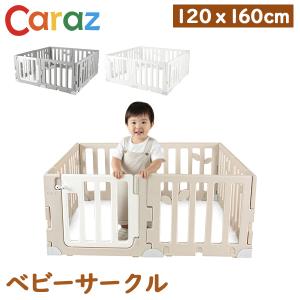 お盆も休まず配送 【並行輸入品】 カラズ CAR...の商品画像
