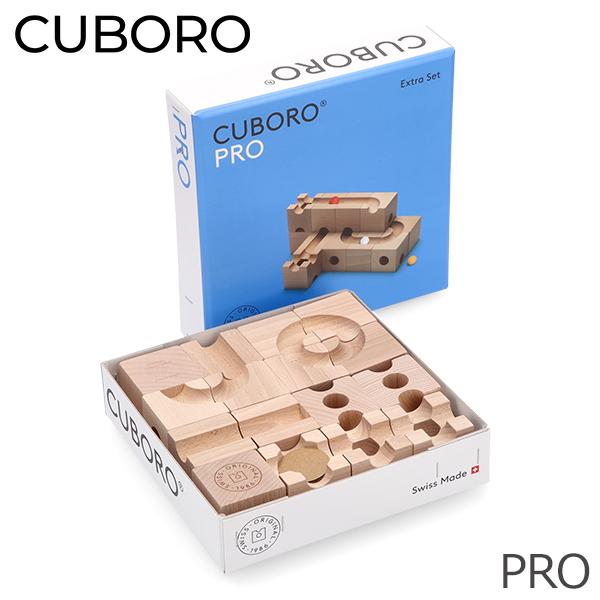 キュボロ プロ Cuboro PRO 追加セット 216 玉の道 玉の塔 キッズ 木のおもちゃ 積み...