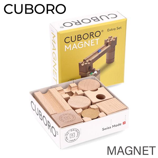 キュボロ CUBORO マグネット 磁石 221 MAGNET 玉の塔 キッズ 木のおもちゃ 積み木...