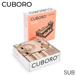 cuboro キュボロ クゴリーノ ヒット 玉落とし 積み木 知育玩具 cuboro