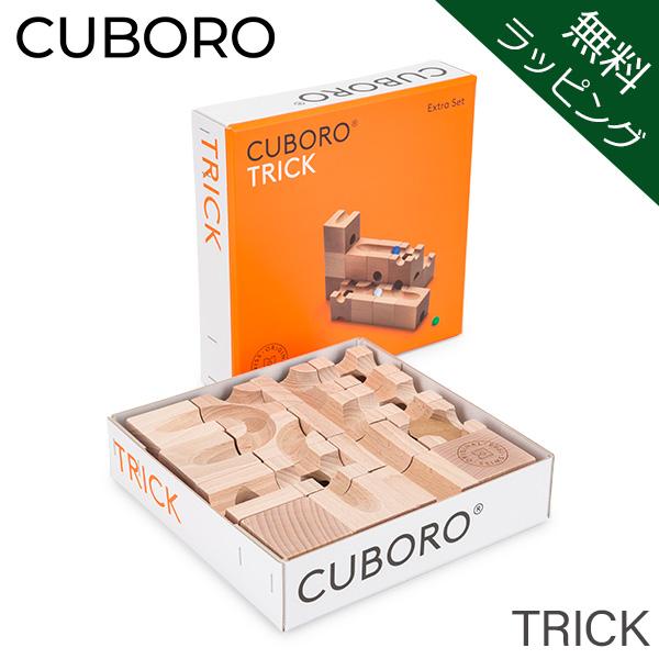 【並行輸入品】 キュボロ トリック CUBORO TRICK 215 玉の塔 キッズ 木のおもちゃ ...