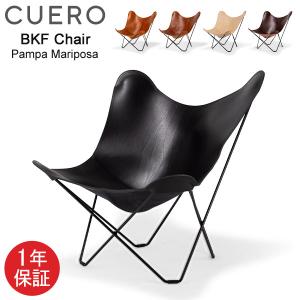 クエロ Cuero BKFチェア 椅子 Butterfly Chair Pampa Mariposa バタフライチェア パンパ マリポサ 革｜glv