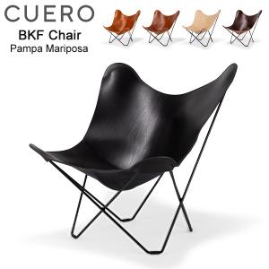 クエロ Cuero BKFチェア 椅子 Butterfly Chair Pampa Mariposa バタフライチェア パンパ マリポサ 革｜glv