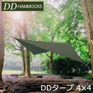お正月も DDタープ 4m DD Tarp 4×4 DDハンモック 大型